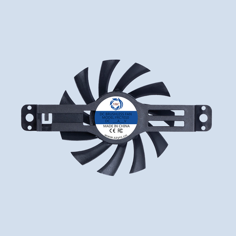 7010支架風扇