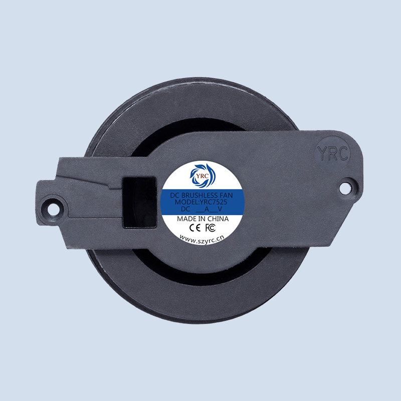 7525支架風(fēng)扇